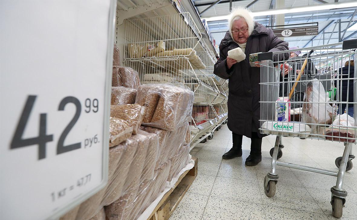 Инфляционные ожидания россиян достигли максимума с февраля 2023 года