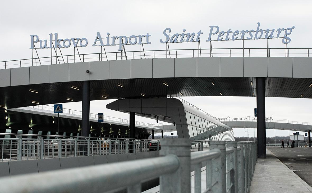 В Пулково оценили изъятие у иностранцев права на управление аэропортом