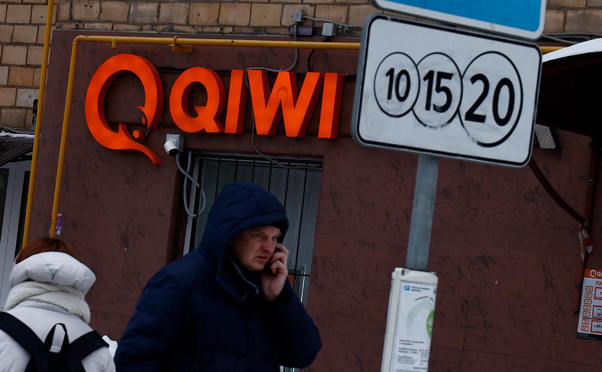Владельцы кошельков QIWI Банка могут обратиться в АСВ с заявлением на выплаты